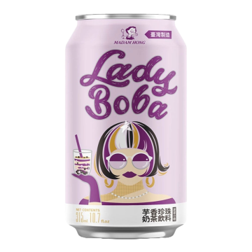 Te de Taro y Tapioca Lady Boba