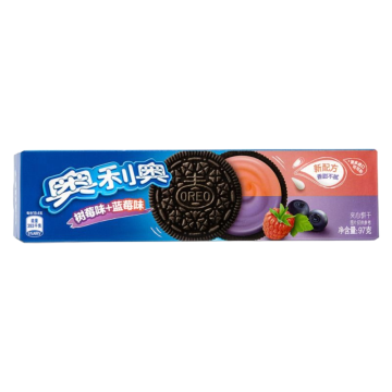 Galletas de Frambuesa y Arándano Oreo