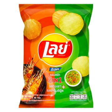 Lays de Camarones a la Parrilla con Salsa de Mariscos