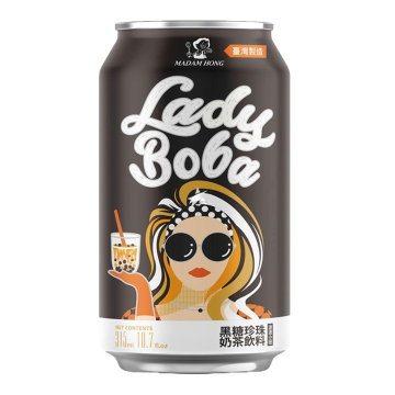 Te con Azucar Moreno y Tapioca Lady Boba