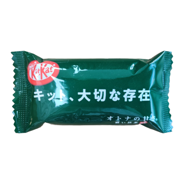 Chocolate de Matcha Obscuro KitKat
