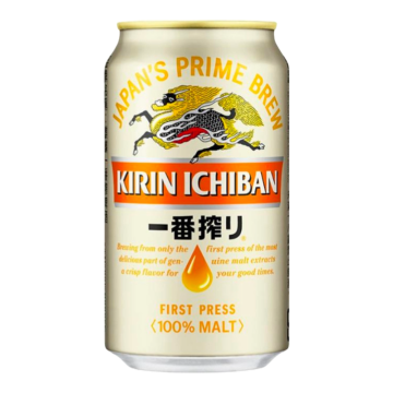 Cerveza de Trigo Tsingtao