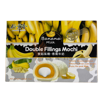 Mochi Relleno Doble Banano y Leche Bamboo House