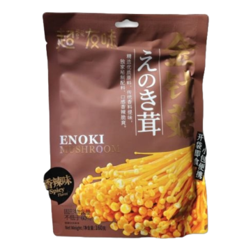Hongos Aguja Dorada (Enoki) Picante