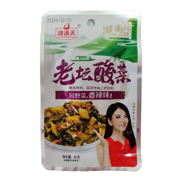 Mostaza China Encurtida Agripicante