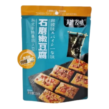 Snack de Tofu Tierno Picante