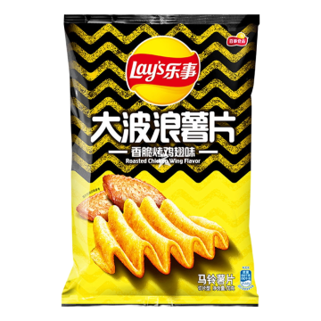 Lays Alitas de Pollo a la Parrilla