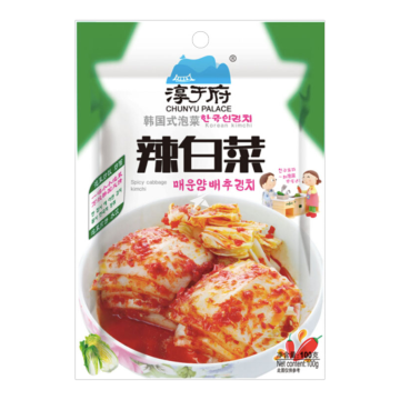 Kimchi de Mostaza China Picante Coreano