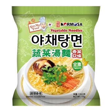 Fideos Instantaneos Sabor Culantro Kormosa