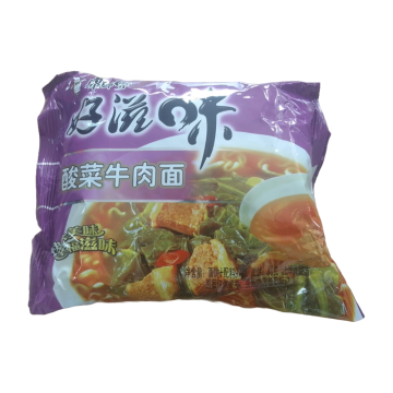 Fideos Instantaneos de Res con Sauerkraut (Col Agrio Europeo)