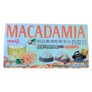 Chocolates de Oolong con Macadamia Meiji