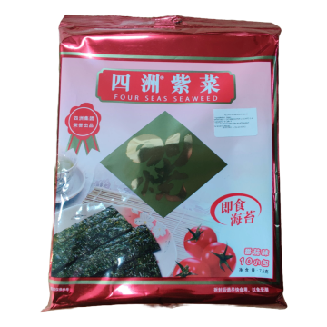 Snack de Algas de Tomate Four Seas Seaweed
